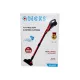 Tozsoran Q-6490 800W qırmızı (Sapı uzun Əl üçün)