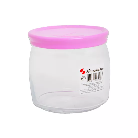 Banka qapaqlı 43003SLB 500ml